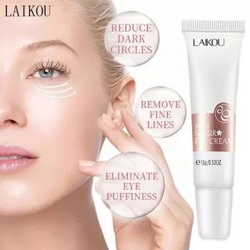 Крем для глаз LAIKOU Средство для удаления темных кругов, уход за глазами против отечности и мешков, увлажняющая сыворотка против старения и морщин