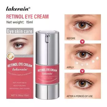 Крем для глаз Lakerain Visitty, разбавляющий тонкие линии, темные круги, укрепляющий кожу, крем для глаз Vineyle 1pcs