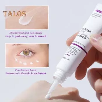 Крем для глаз от темных кругов и отечности Увлажняющий восстанавливающий крем для глаз Уменьшает мелкие морщины Осветляет восстанавливающий крем для глаз для ежедневного использования 20g