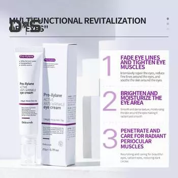 Крем для глаз от темных кругов и отечности Увлажняющий восстанавливающий крем для глаз Уменьшает мелкие морщины Осветляет восстанавливающий крем для глаз для ежедневного использования 20g