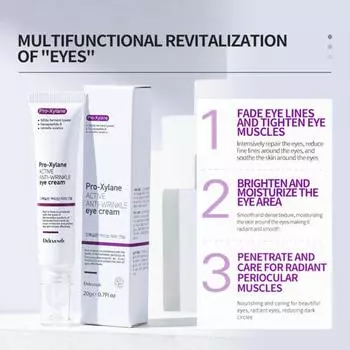 Крем для глаз от темных кругов и отечности Увлажняющий восстанавливающий крем для глаз Уменьшает мелкие морщины Осветляет восстанавливающий крем для глаз для ежедневного использования 20g