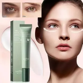 Крем для глаз от темных кругов и отечности: Крем с кофеином и ретинолом, против старения и морщин с коллагеном, гиалуроновой кислотой, тонкими линиями 20g