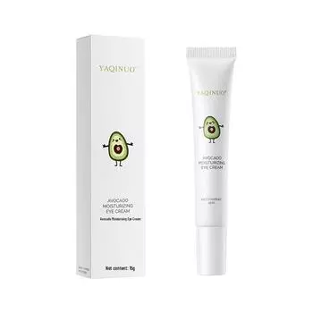 Крем для глаз с авокадо Yaqinuo для увлажнения, питания, разглаживания мелких морщин, уменьшения темных кругов и мешков под глазами