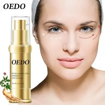 Крем для глаз с гиалуроновой кислотой и женьшенем