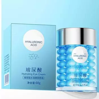 Крем для глаз с гиалуроновой кислотой, увлажняющий, против морщин, отечности, удаления темных кругов, против старения, красота, уход за глазами, уход за кожей 60g