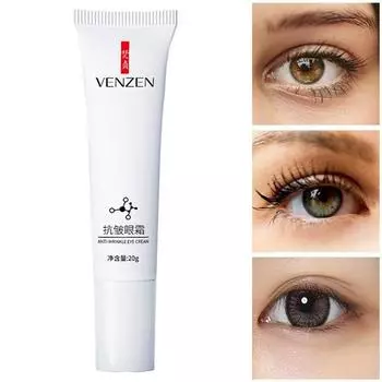 Крем для глаз с красным женьшенем Snail Essence Anti Aging Eye Cream Moisturizer 20g