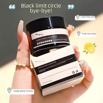 Крем для глаз с пептидом змеиного яда TWG: Уменьшает темные круги, тонкие линии и мешки под глазами.