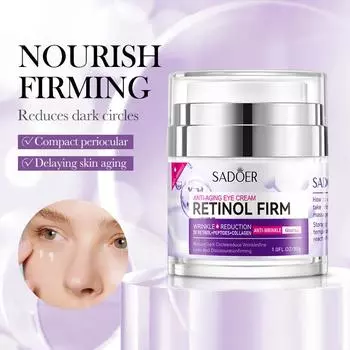 Крем для глаз с ретинолом против морщин, крем для шеи VC, увлажняющий крем для отбеливания кожи, крем для кожи 30g
