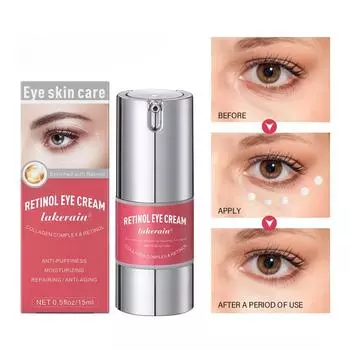 Крем для глаз с ретинолом, трансграничный увлажняющий и осветляющий крем для ухода за кожей вокруг глаз 15ml