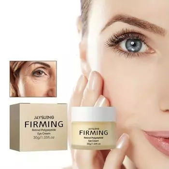 Крем для глаз с ретинолом уменьшает темные круги под глазами, уменьшает отеки, разглаживает тонкие линии и морщины, борется со старением.