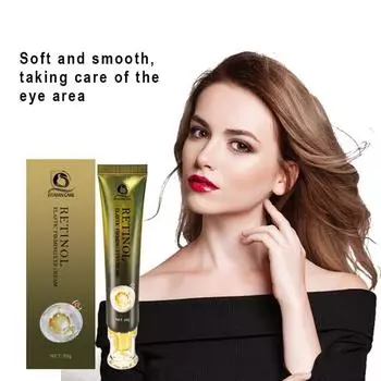 Крем для глаз с ретинолом, витаминный уход, крем для глаз с маслом какао, средства по уходу за глазами 30g/ml