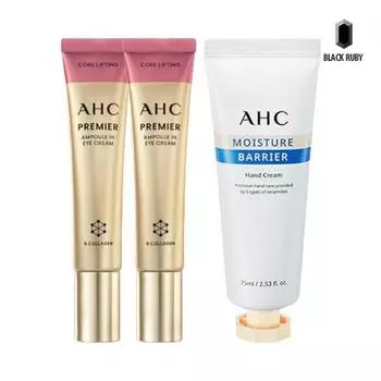 Крем для глаз Сезон 12 40 мл X2 + Защитный крем для рук 75 мл S12062820 unitary/20