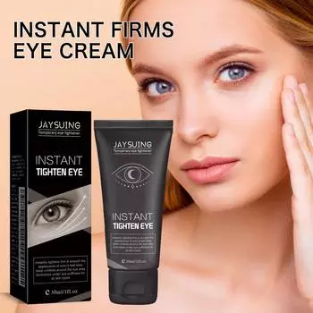 Крем для глаз увлажняет, подтягивает и уменьшает темные круги и тонкие линии.