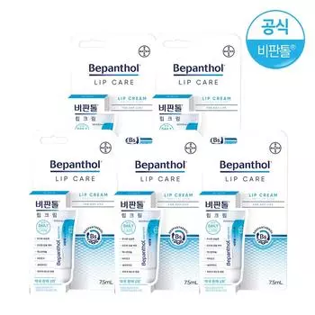Крем для губ Bayer non-tol, без отдушек, 7,5 мл, 5 шт.