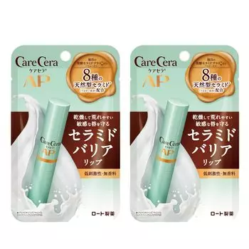 Крем для губ CareCera Moist Barrier x 2 без запаха 2,4 г