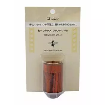 Крем для губ с пчелиным воском Naiad