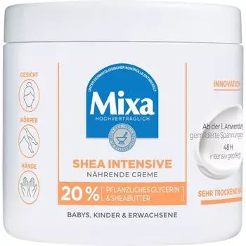 Крем для интенсивного ухода Mixa Shea 400 мл