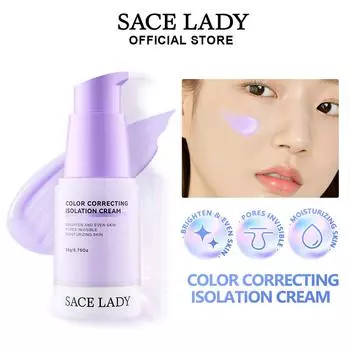 Крем для коррекции цвета SACE LADY, корректирующий нейтрализатор покраснений, осветляет ровную кожу, натуральная стойкая косметика для лица, 0,7 унции