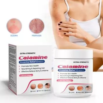 Крем для кожи Calamine, противозудная мазь большой емкости, мазь от потницы