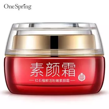 Крем для кожи с красным гранатом, осветляющий тон кожи, увлажняющий питательный крем для лица natural color