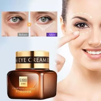 Крем для кожи вокруг глаз Caviar Eye Cream 20 г Увлажняющий, освежающий и омолаживающий крем для кожи вокруг глаз в маленьком коричневом флаконе 20g