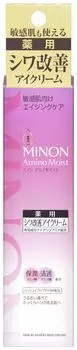 Крем для кожи вокруг глаз Minon Amino Moist Aging Care, 25 г. Крем для кожи вокруг глаз с лечебными свойствами против морщин Крем для кожи вокруг глаз Для более яркого взгляда вокруг глаз [Чувствительная кожа/Сухая кожа
