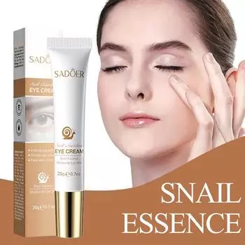 Крем для кожи вокруг глаз с экстрактом улитки, питает, укрепляет и подтягивает кожу вокруг глаз, увлажняющий крем для кожи вокруг глаз 20g