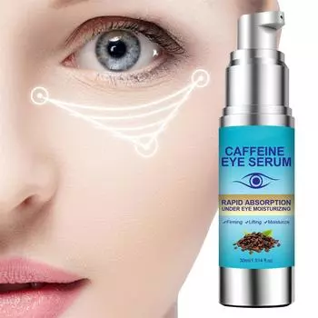Крем для кожи вокруг глаз с кофеином укрепляет и увлажняет кожу вокруг глаз, уменьшает мелкие морщинки и темные круги(30мл) One Size