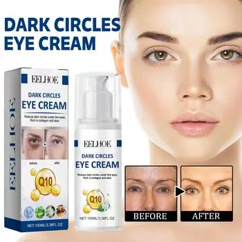 Крем для кожи вокруг глаз с коллагеном EELHOE снимает отечность, мелкие морщины, темные круги под глазами, увлажняющий и питательный крем для кожи вокруг глаз 100ml