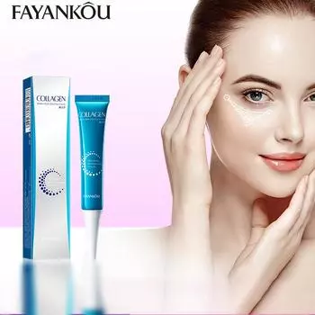 Крем для кожи вокруг глаз с коллагеном против морщин, увлажняющий, отбеливающий, устраняющий мешки и темные круги под глазами, эссенция для кожи вокруг глаз