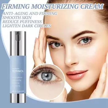 Крем для кожи вокруг глаз с ретинолом уменьшает темные круги Специальный крем для кожи вокруг глаз против морщин Ночной крем для кожи вокруг глаз уменьшает мешки под глазами. One Size синий