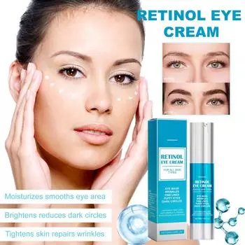 Крем для кожи вокруг глаз с ретинолом, осветляющий морщины крем для кожи вокруг глаз, укрепляющий и подтягивающий крем для кожи вокруг глаз, увлажняет, разглаживает кожу вокруг глаз, подтягивает кожу, устраняет морщины, осветляет, 50 мл