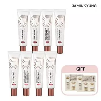 Крем для кожи вокруг глаз с сильным увлажняющим эффектом от морщин, 8 упаковок+ [пробная версия] 2 листа 3 видов саше