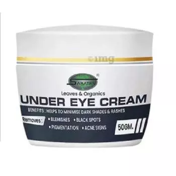 Крем для кожи вокруг глаз Sabates 50 г.