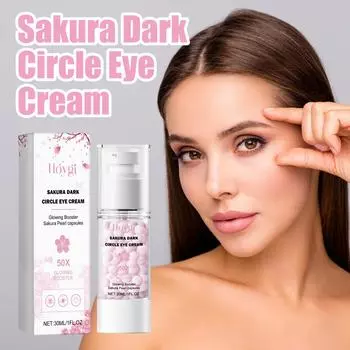 Крем для кожи вокруг глаз Sakura Dark Circles, уменьшает темные круги, мешки под глазами, тусклость вокруг глаз, осветляет, увлажняет, нежный и упругий