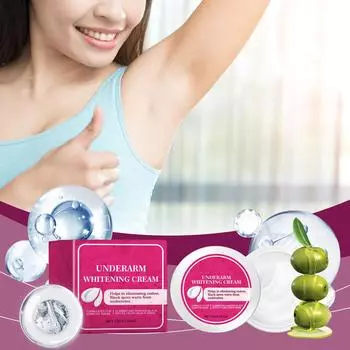 Крем для красоты кожи 100 г Улучшает тусклую кожу, осветляет кожу, удаляет омертвевшие клетки кожи и крем для красоты тела One Size