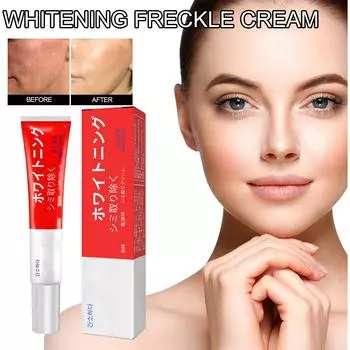 Крем для красоты кожи и пятен, восстановление кожного барьера, устранение пигментации и тонких линий, увлажнение, увлажнение и отбеливание кожи. 20g boxs