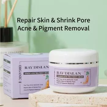 Крем для лечения акне, крем для удаления прыщей, контроль жирности, отбеливание кожи, восстановление пор, уход за кожей, отбеливающий крем