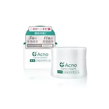 Крем для лечения акне, универсальный гель ACNO Может использоваться для лечения акне у взрослых, спины, ягодиц, угревой сыпи, шрамов от угревой сыпи, лица, тела, всего тела (квазилекарство) 50г