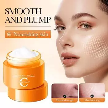 Крем для лица «Апельсин» увлажняющий и питательный с эссенцией апельсина и витамином С. Отбеливающий и увлажняющий крем для лица для ухода за лицом и кожей.