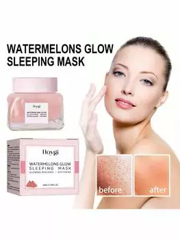 Крем для лица «Арбузная светящаяся ночная маска» с маской 50 мл. Восстановление покраснений на лице. Увядание шрамов от прыщей. Увлажнение кожи. Увлажнение и осветление.