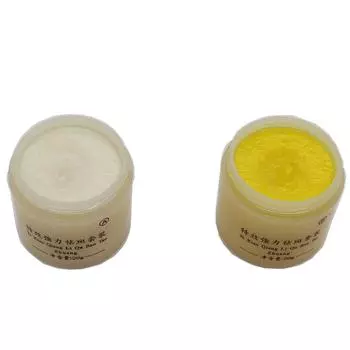 Крем для лица CAINIYA от веснушек, осветляющий кожу, увлажняющий, освежающий, подтягивающий, уход за кожей, желтый крем, увлажняющий крем для лица