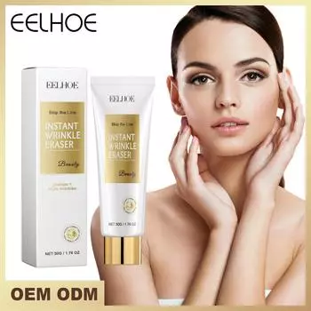 Крем для лица Eelhoe с ретинолом, против старения, для удаления морщин, укрепляющий, лифтинг, отбеливание, осветление, увлажняющий уход за кожей лица, 50 г 50g