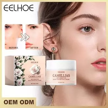 Крем для лица Eelhoe, уход за кожей против морщин, укрепляющая косметика с гиалуроновой кислотой, увлажняющие, отбеливающие косметические продукты 50g