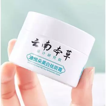 Травяной отбеливающий крем для лица 30 г, увлажняющий, освежающий, подтягивающий, ухаживающий за кожей, увлажняющий крем для лица 1pc