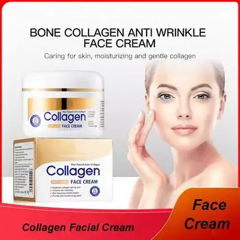 Крем для лица и коллаген Крем для лица и увлажняющий крем для лица с коллагеном и отбеливающим и омолаживающим эффектом 100г