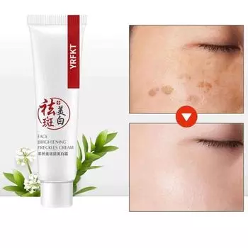 Крем для лица Коллагеновый отбеливающий дневной крем от веснушек с гиалуроновой кислотой, против старения, против морщин, для удаления пятен 5G