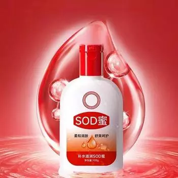 Крем для лица Крем для рук Крем для ухода за кожей Увлажняющий крем Отбеливающий крем SOD Медовый крем для лица Увлажняющий крем для поддержания эластичности кожи Уход за кожей