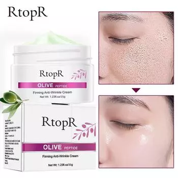 Крем для лица, крем против морщин, антивозрастной отбеливающий крем, манго, яркий увлажняющий гель, колготки, питательный крем для сужения пор, крем для лица