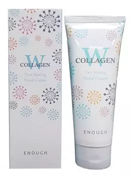Крем для лица осветляющий с морским коллагеном,ENOUGH W COLLAGEN Whitening Premium Cream,50г